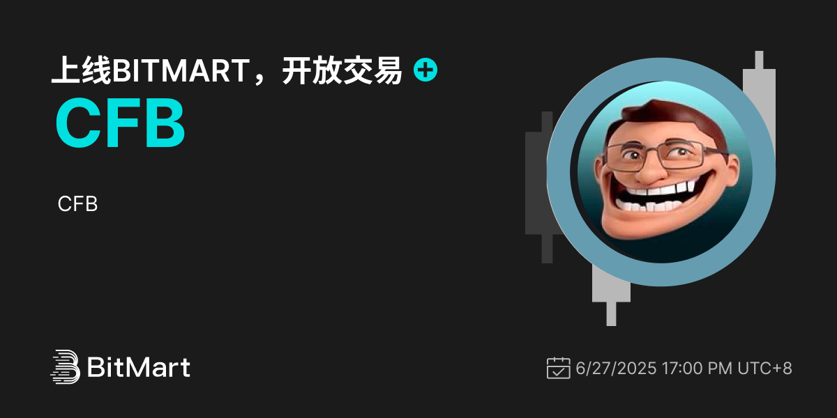 Trading Available 1200 600-cn.png