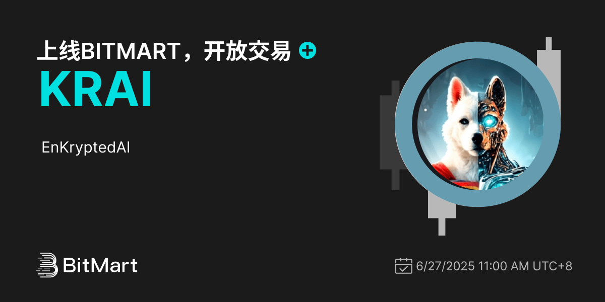 Trading Available 1200 600-cn.png