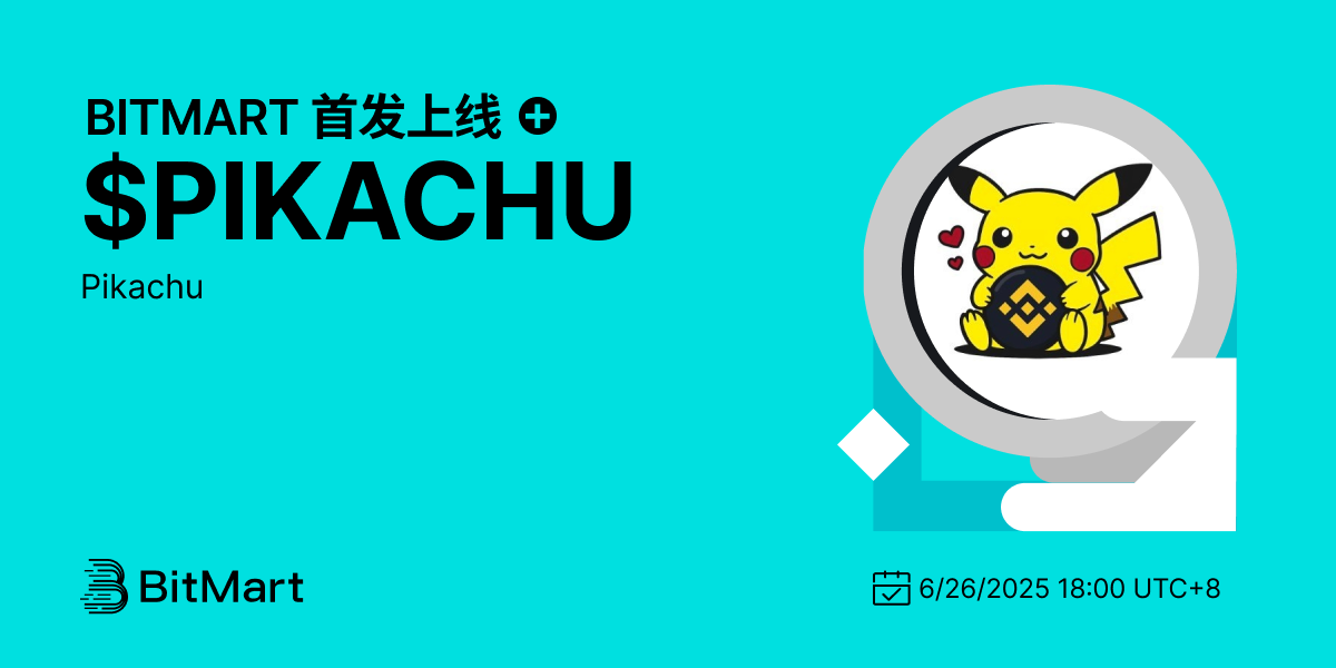 Primary Listing 1200 600-cn.png