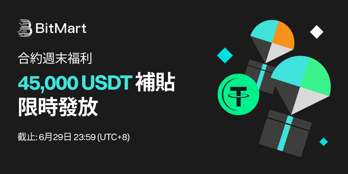 1200x600-banner-tw.png