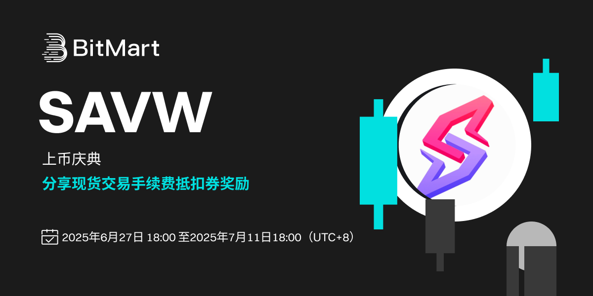 活动海报  banner 1200 CN.png