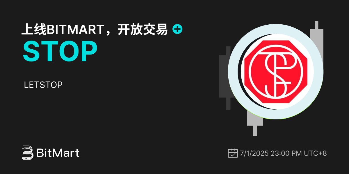 Trading Available 1200 600-cn.png