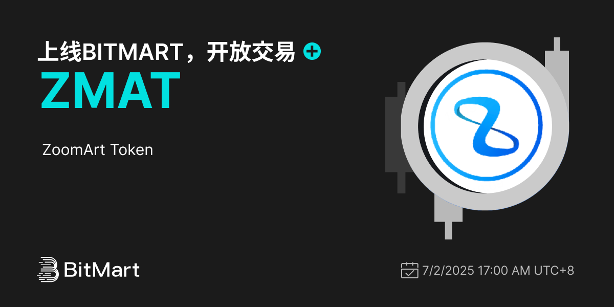 Trading Available 1200 600-cn.png