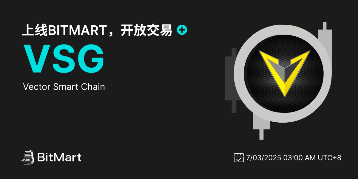 Trading Available 1200 600-cn.png