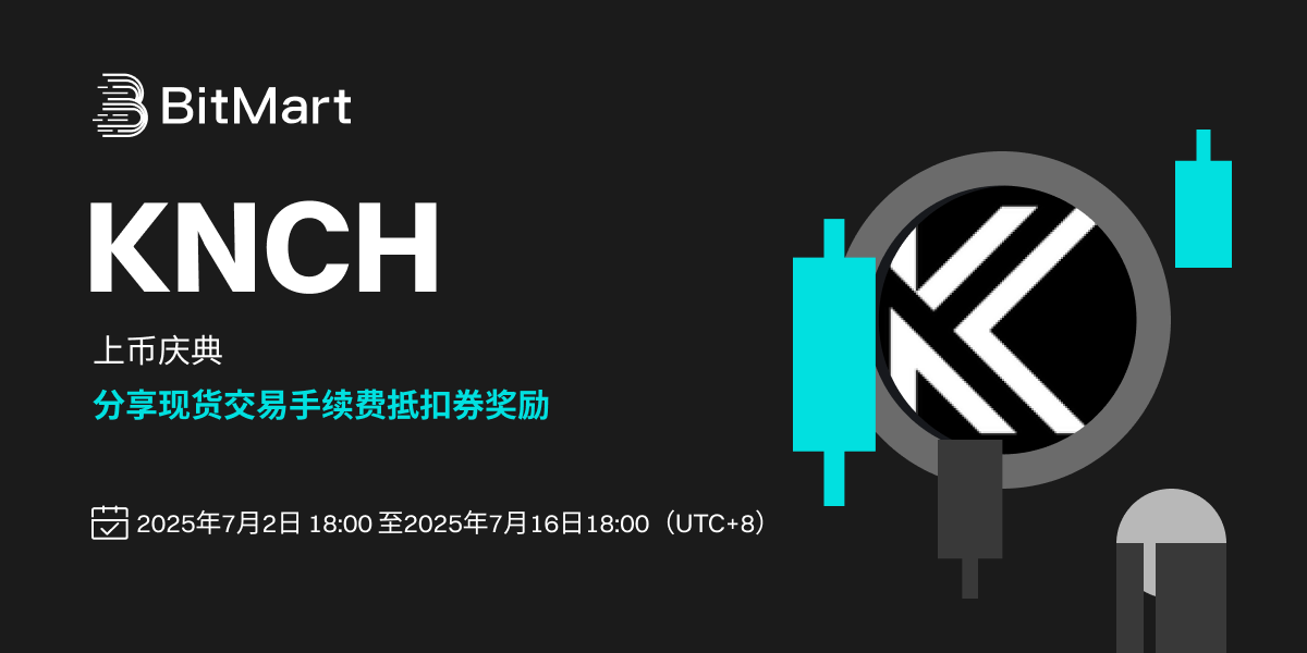 活动海报  banner 1200 CN.png