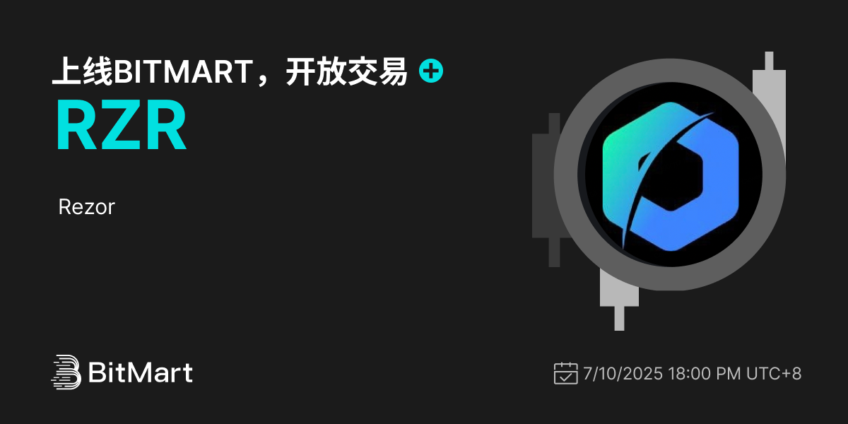 Trading Available 1200 600-cn.png