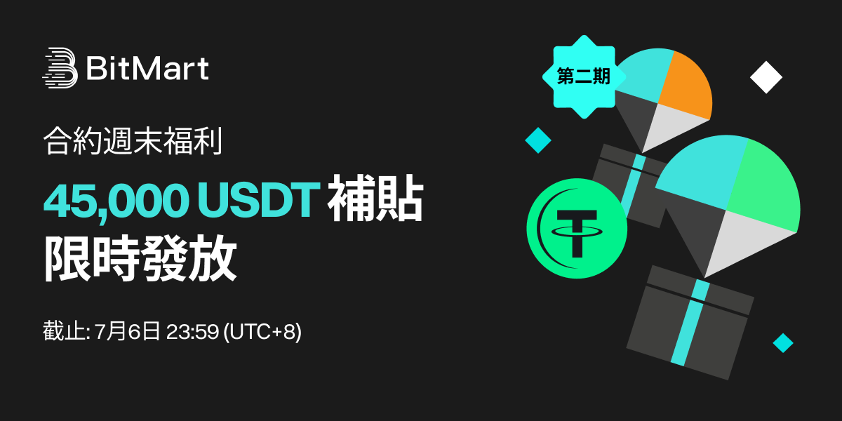 1200x600-banner-tw.png