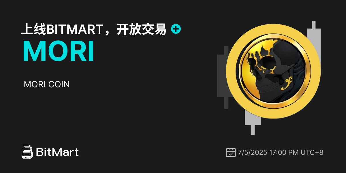 Trading Available 1200 600-cn.png