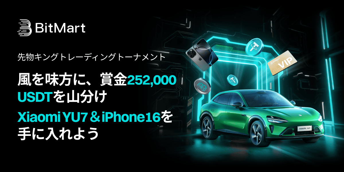 1200x600-banner-jp.png