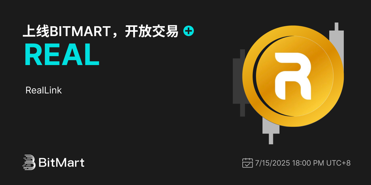 Trading Available 1200 600-cn.png