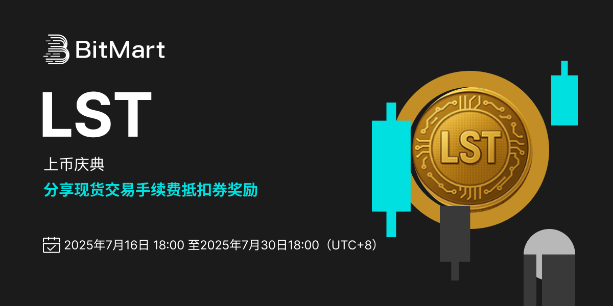 活动海报  banner 1200 CN.png