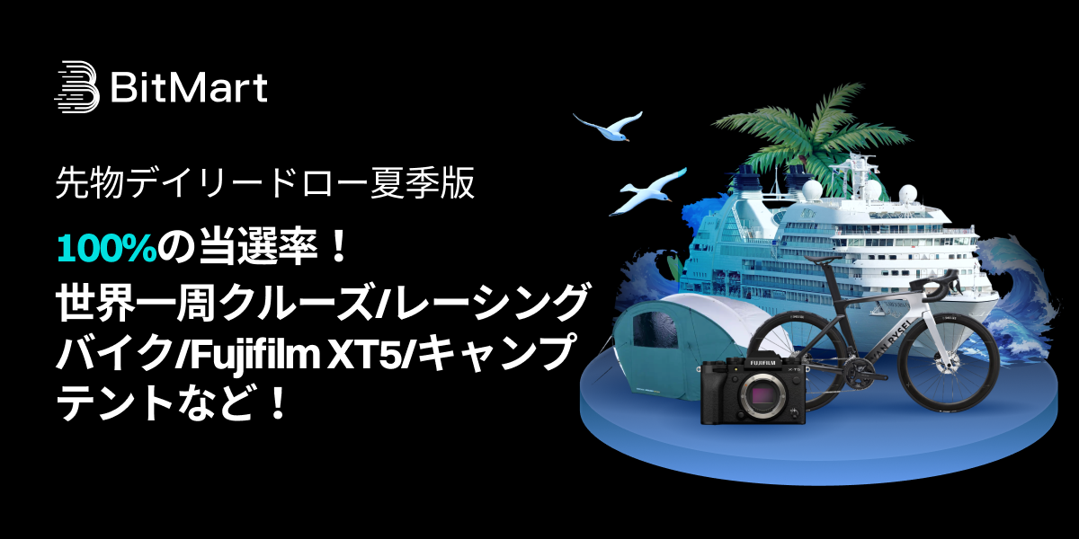 1200x600-banner-jp.png