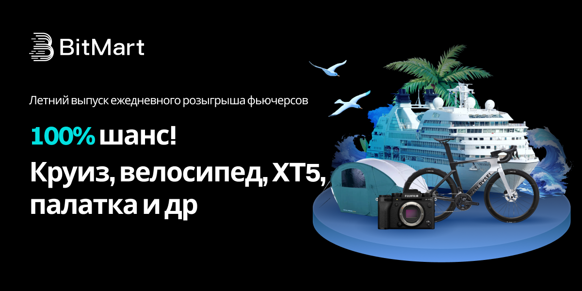 1200x600-banner-ru.png
