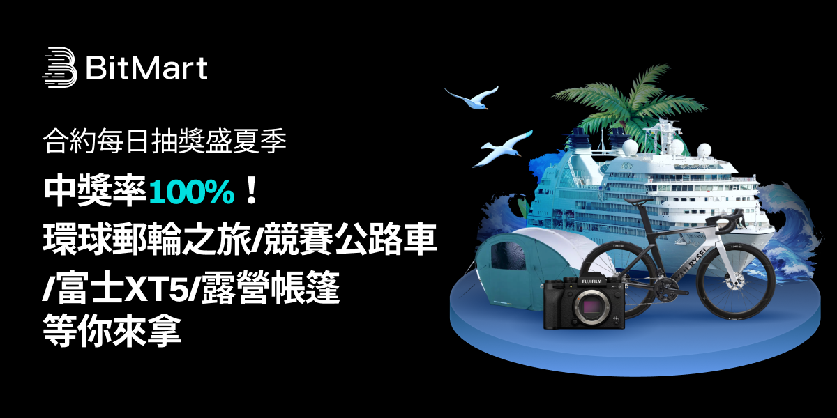 1200x600-banner-tw.png