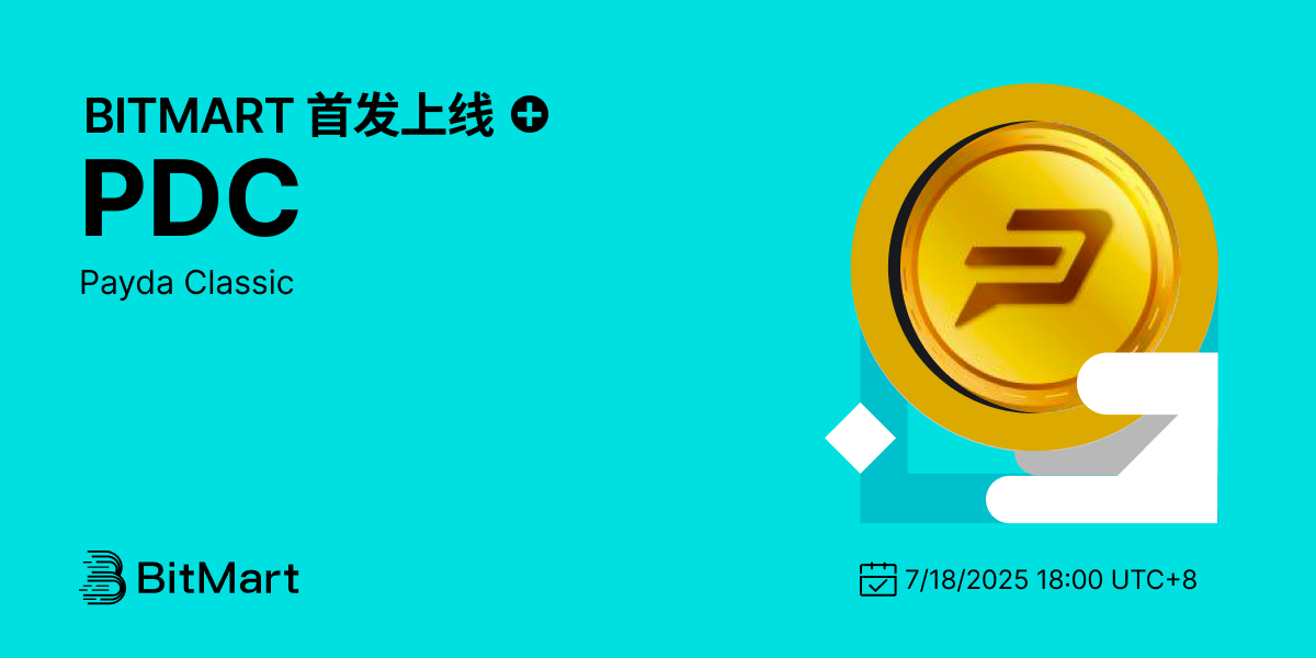 Primary Listing 1200 600-cn.png