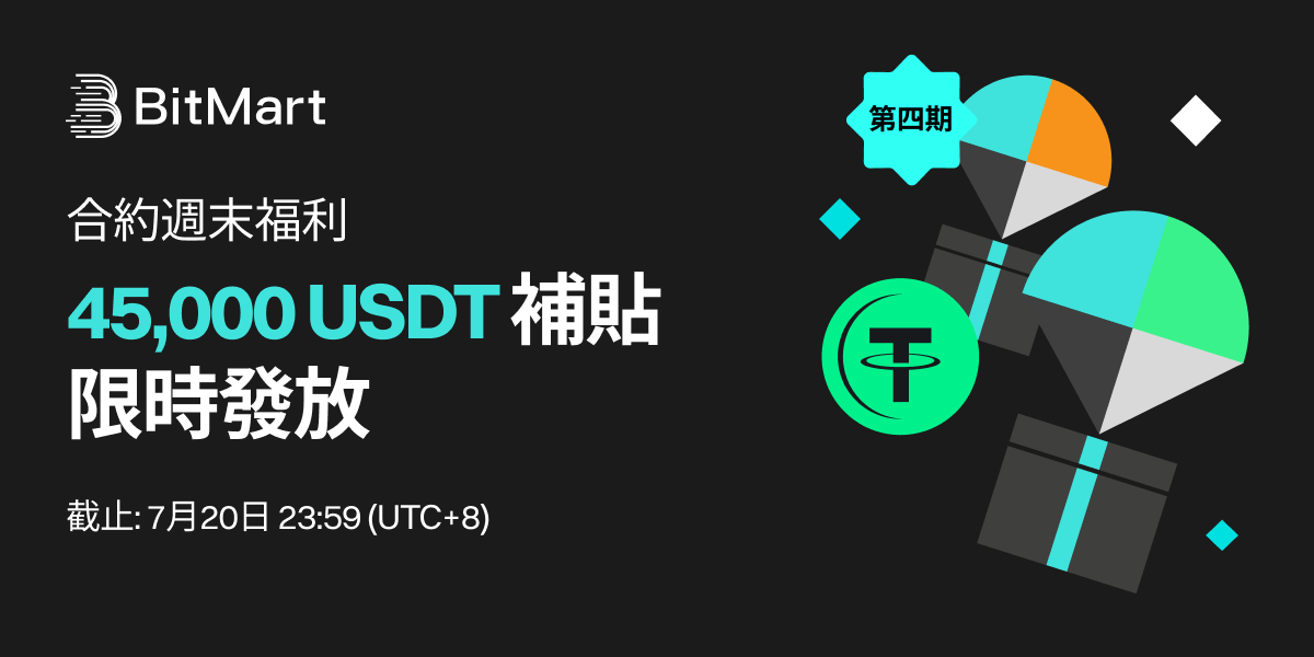 1200x600-banner-tw.png