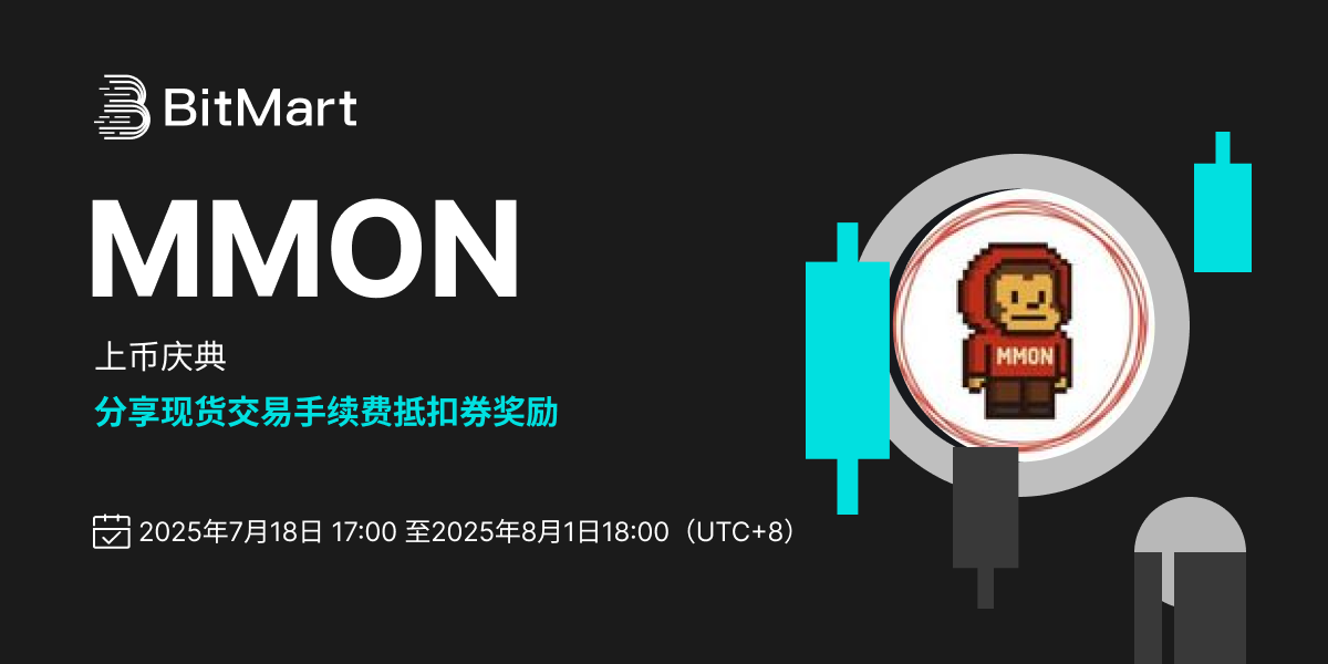 活动海报  banner 1200 CN.png