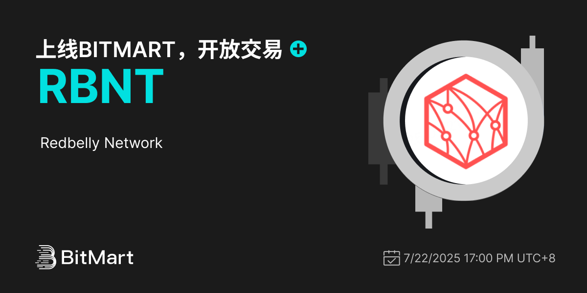 Trading Available 1200 600-cn.png