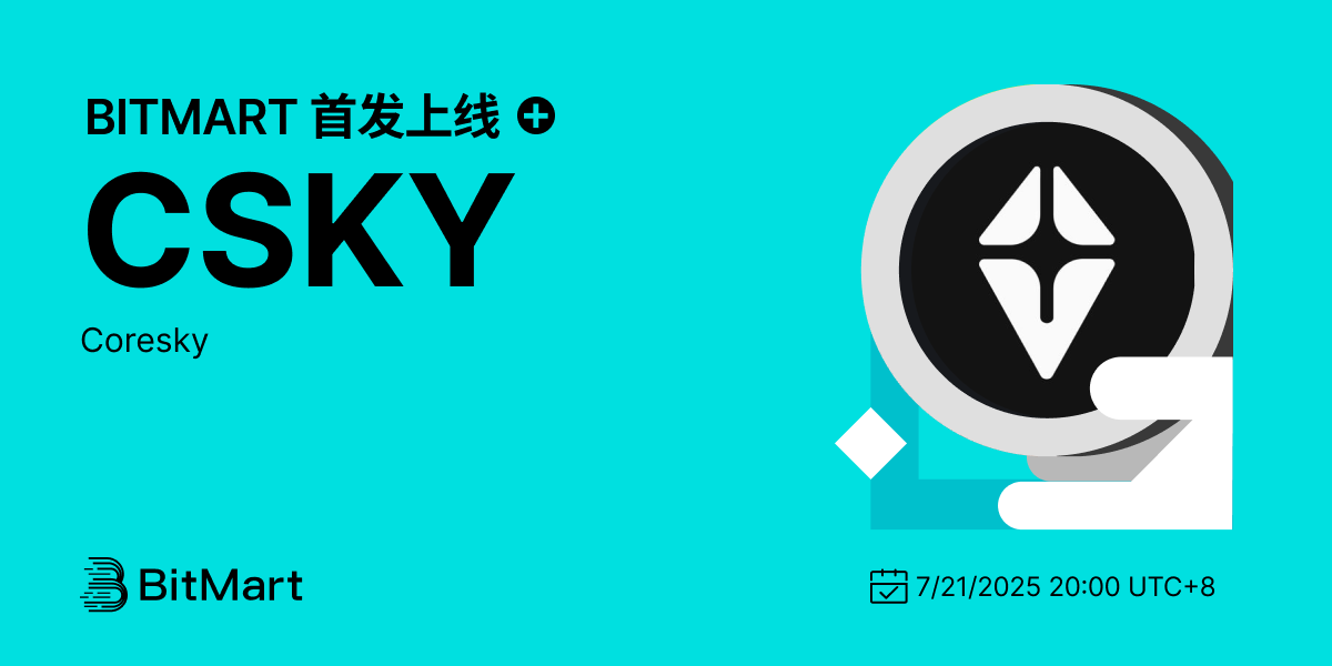 Primary Listing 1200 600-cn (1).png