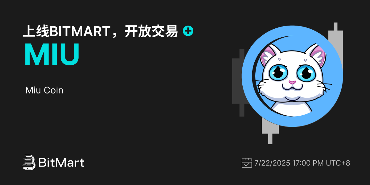 Trading Available 1200 600-cn.png