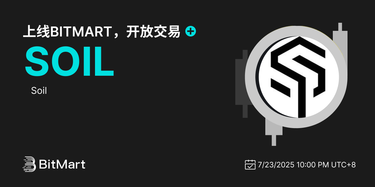 Trading Available 1200 600-cn.png