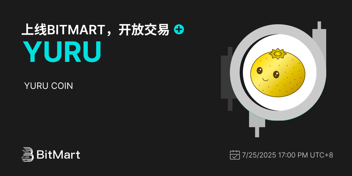 Trading Available 1200 600-cn.png