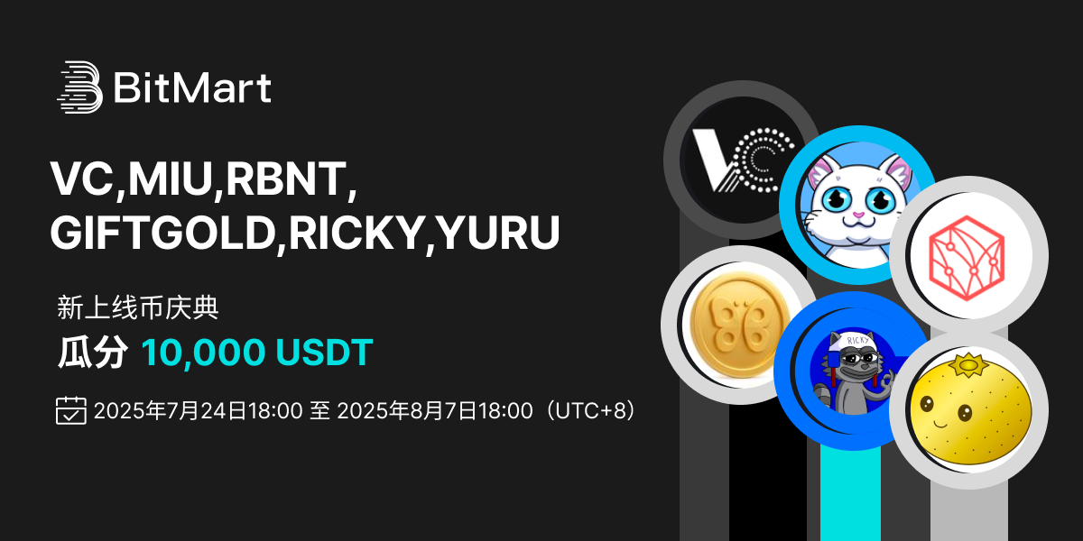 活动海报  banner 1200 CN.png