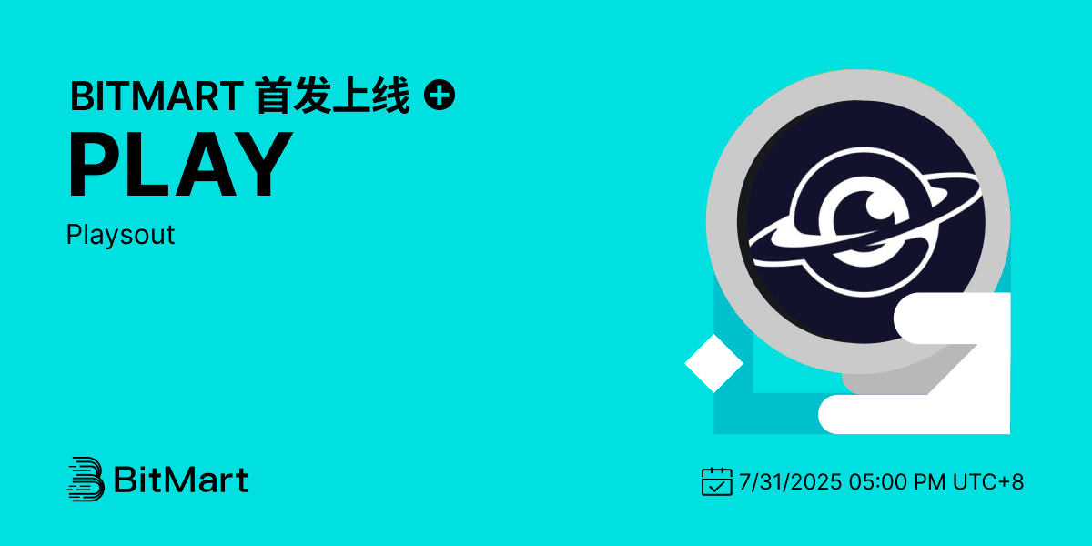 Primary Listing 1200 600-cn.png