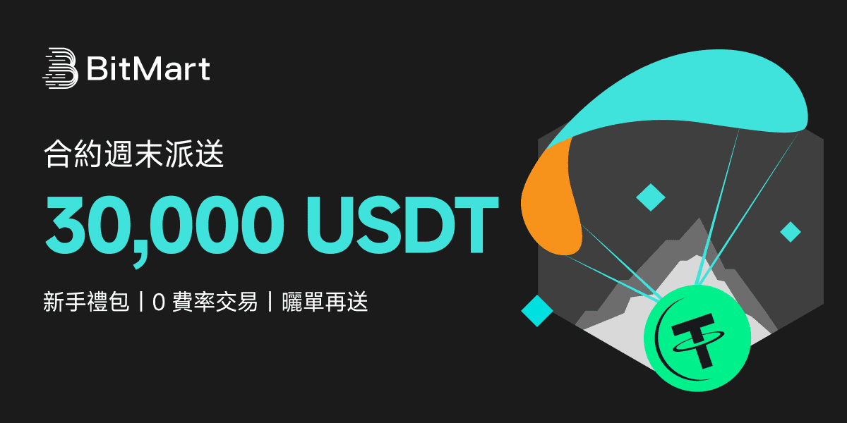 1200x600-banner-tw.png