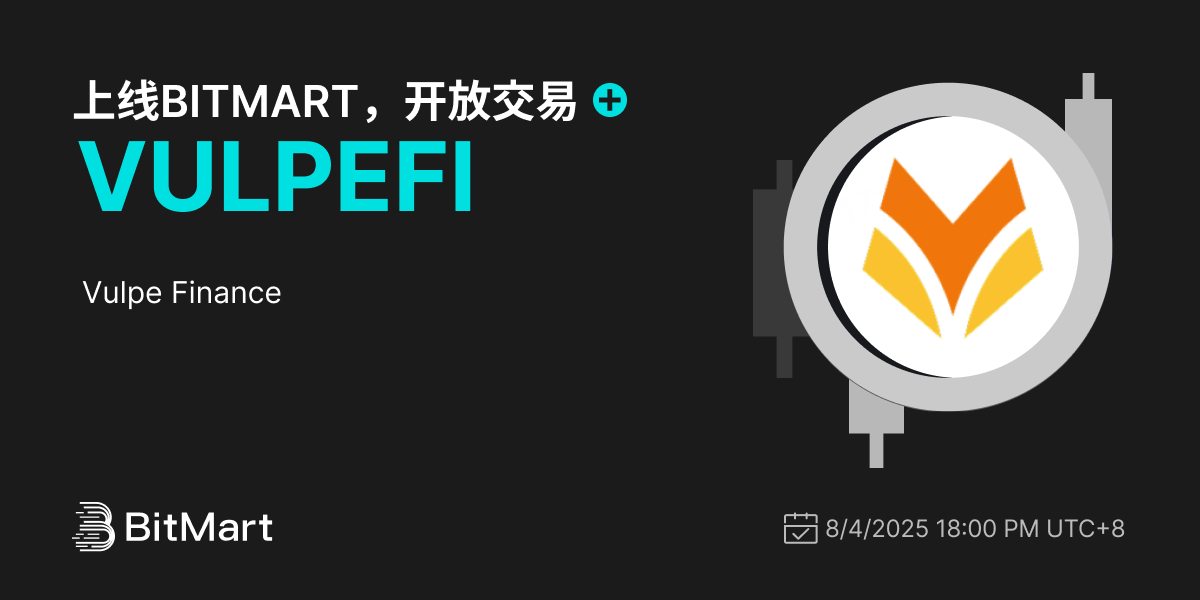 Trading Available 1200 600-cn.png