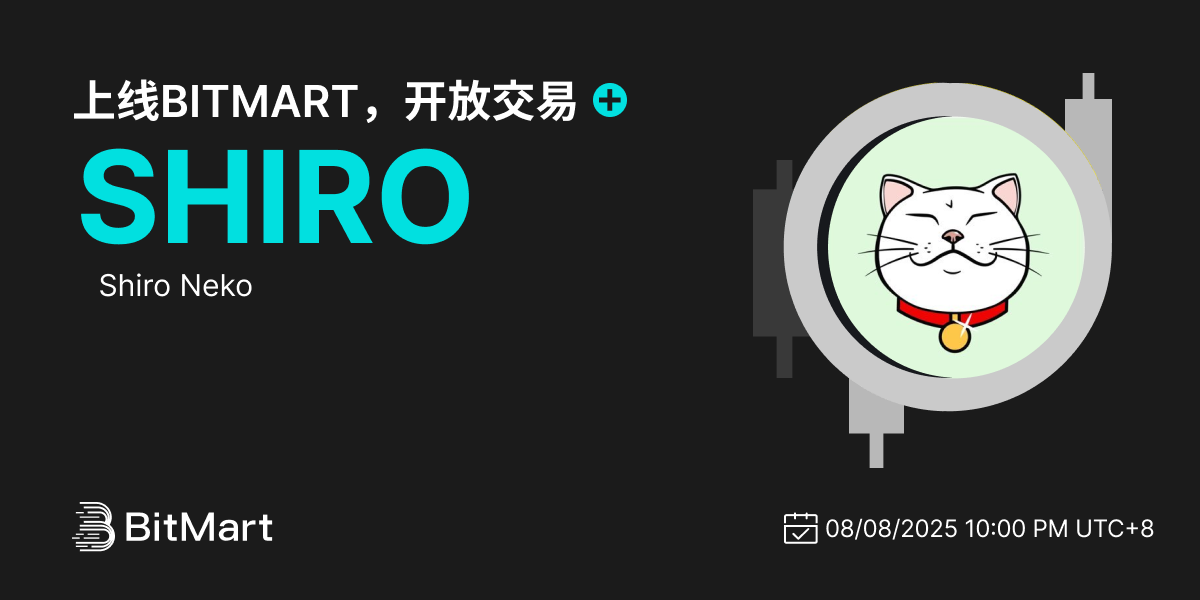 Trading Available 1200 600-cn.png