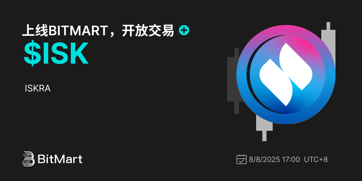 Trading Available 1200 600-cn.png