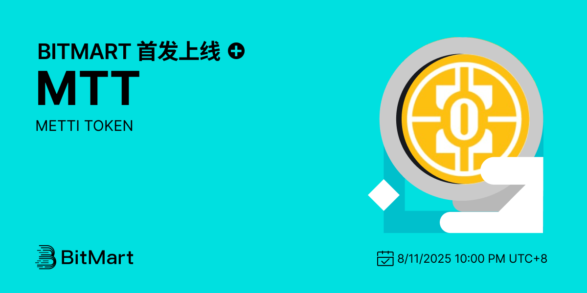 Primary Listing 1200 600-cn.png