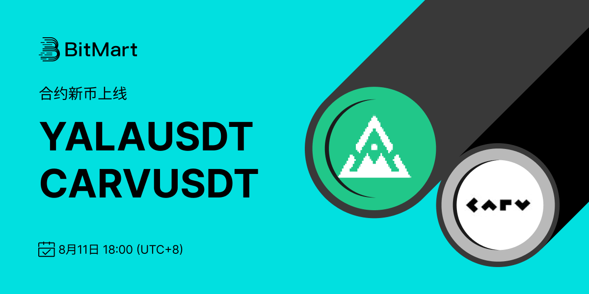 cn 20250811-161446.png