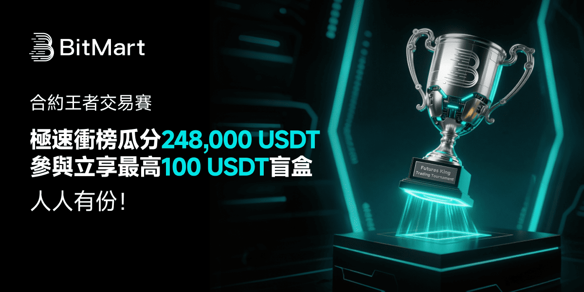 1200x600-banner-tw.png