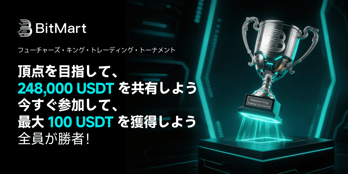 1200x600-banner-jp.png