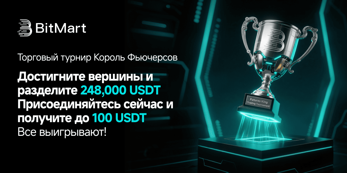 1200x600-banner-ru.png