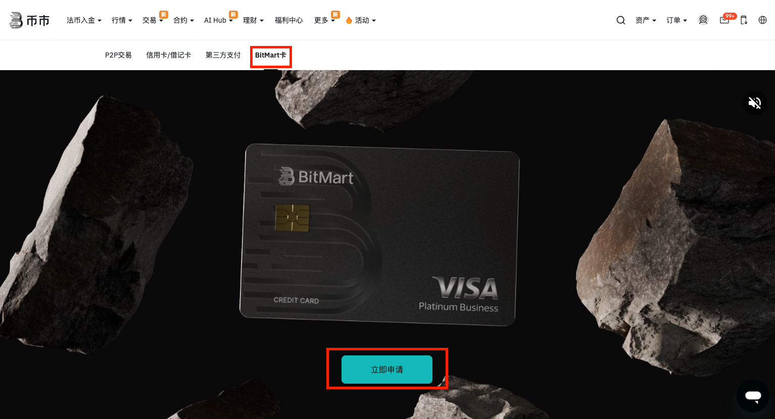 截屏2025-08-12 18.04.11.png