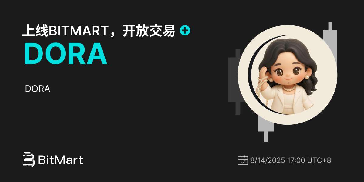 Trading Available 1200 600-cn.png