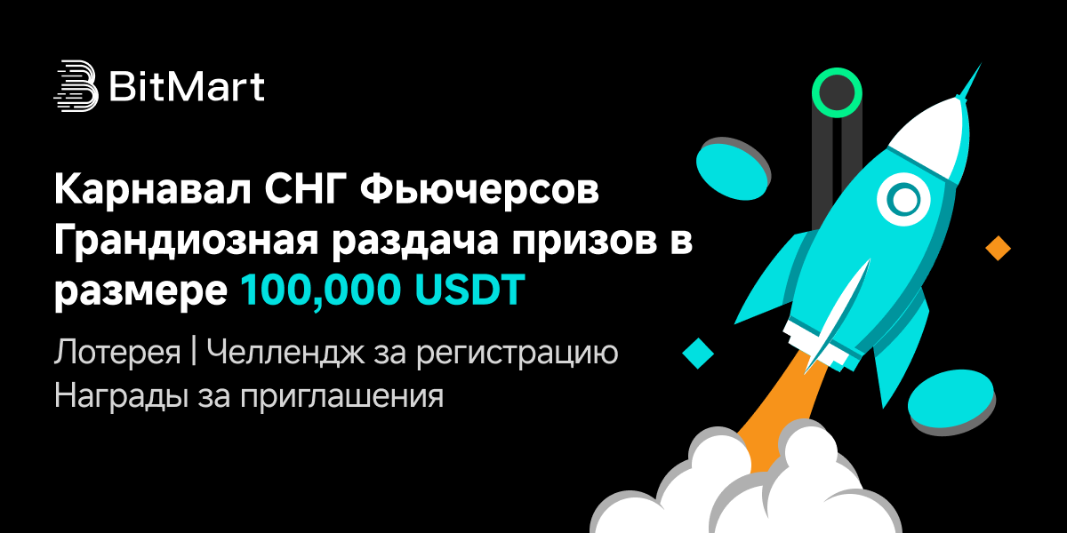 1200x600-banner-ru.png