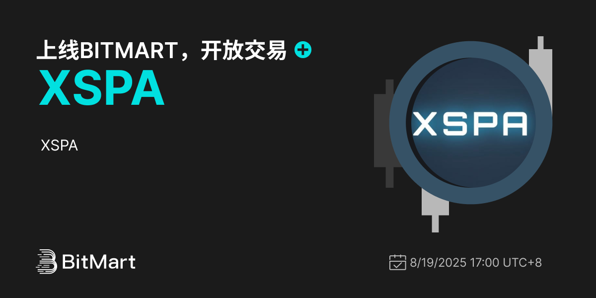 Trading Available 1200 600-cn.png