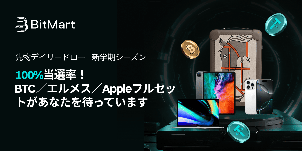 1200x600-banner-jp.png