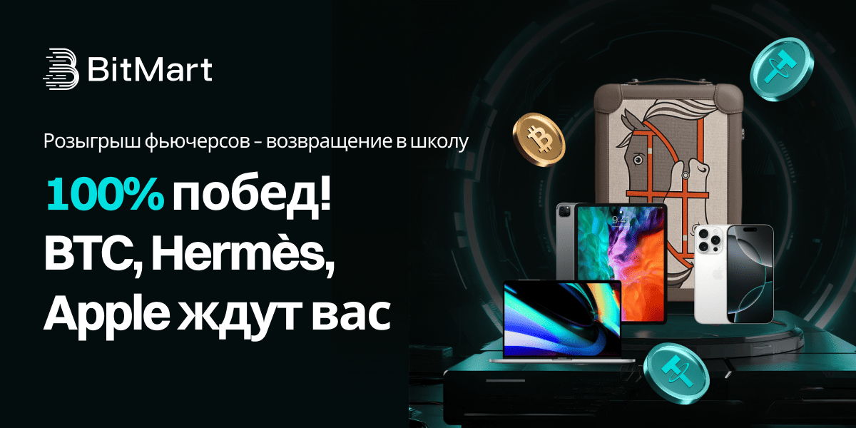 1200x600-banner-ru.png
