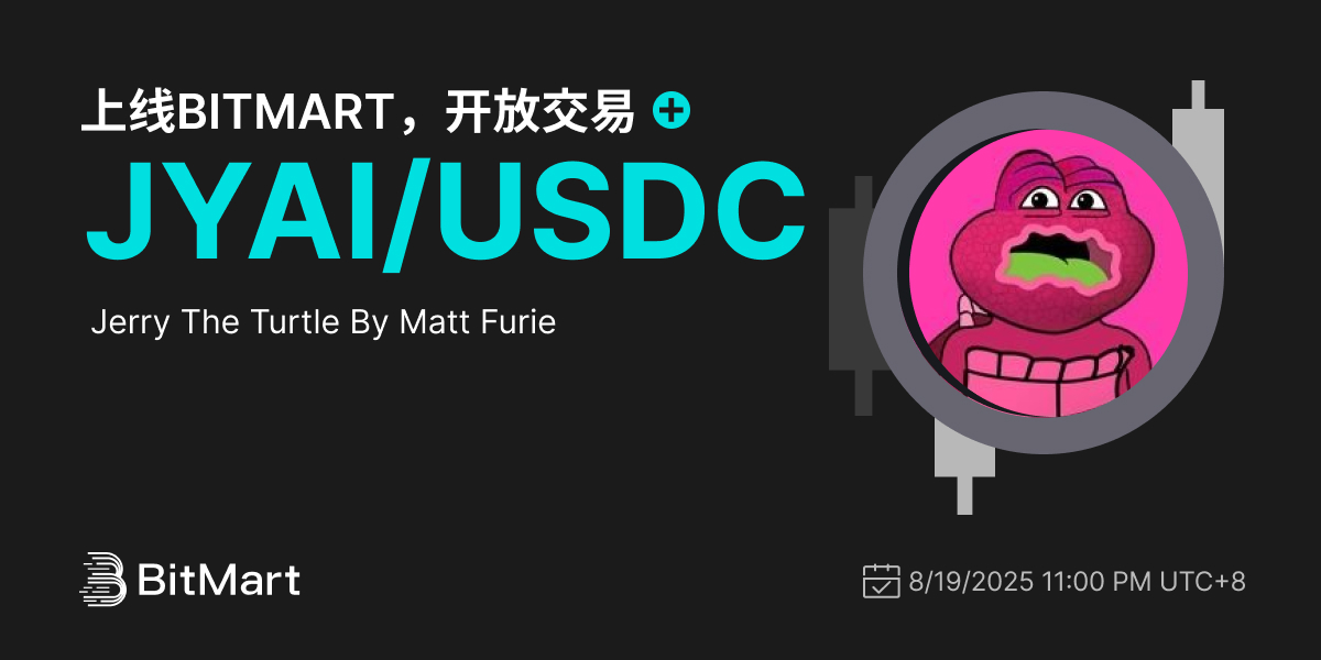 Trading Available 1200 600-cn.jpg