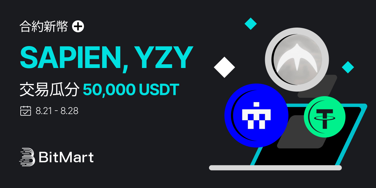 1200x600-banner-en.png