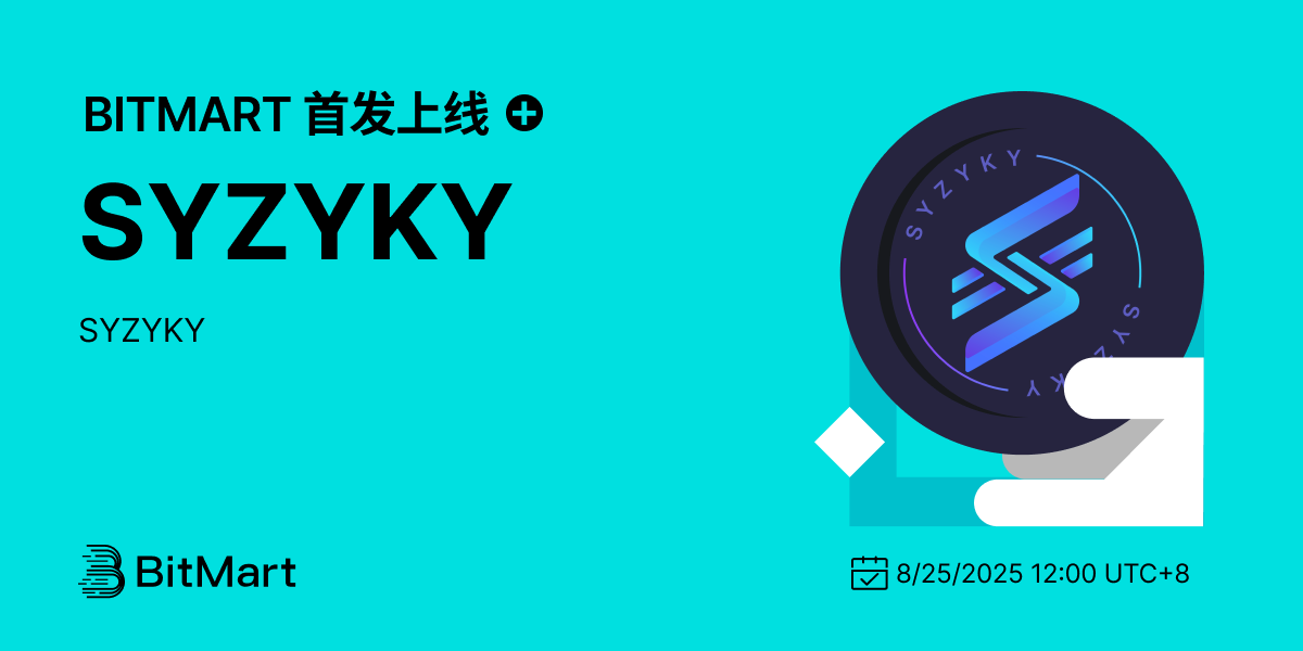 Primary Listing 1200 600-cn.png