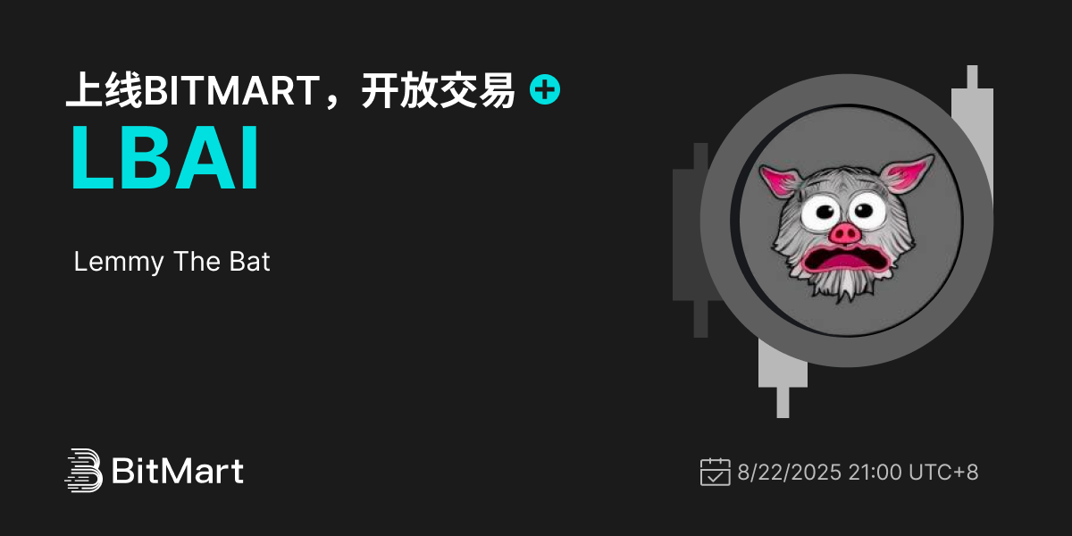 Trading Available 1200 600-cn.png