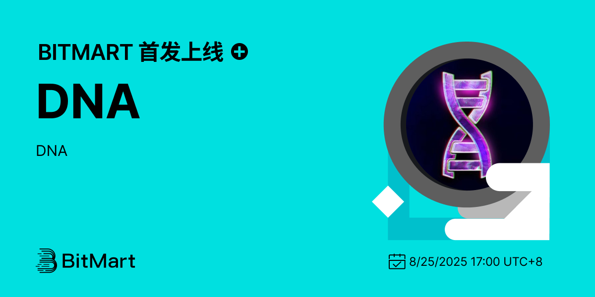 Primary Listing 1200 600-cn.png