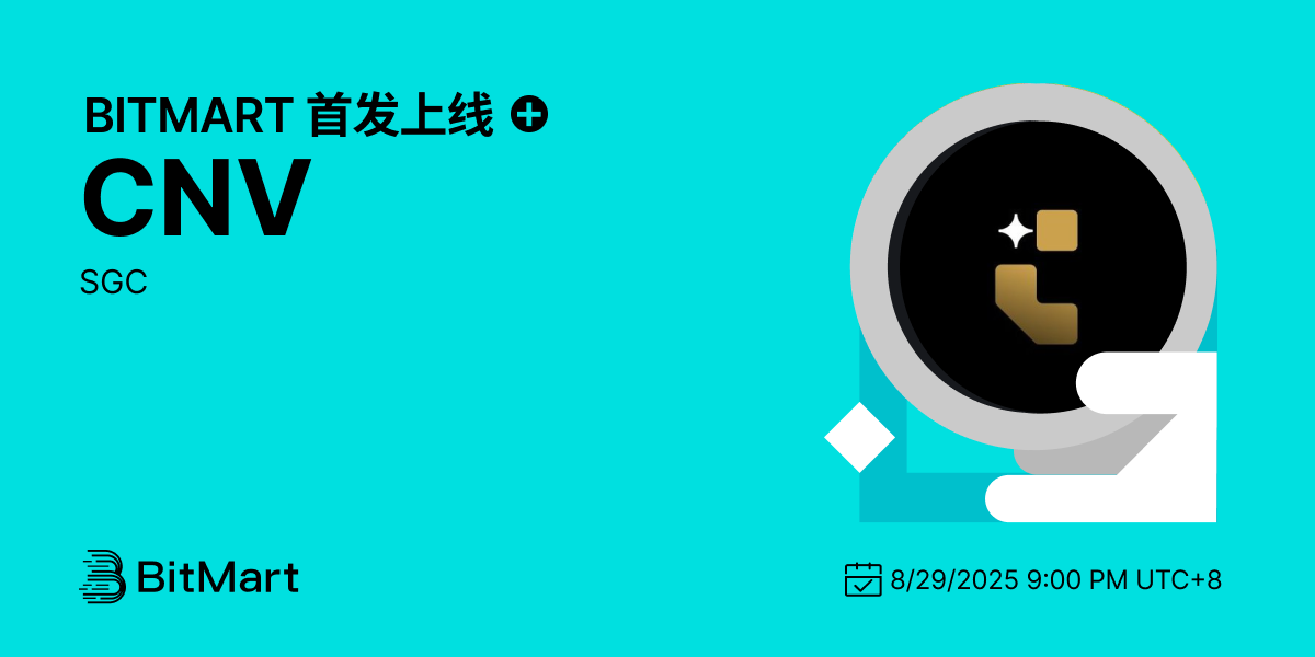 Primary Listing 1200 600-cn.png