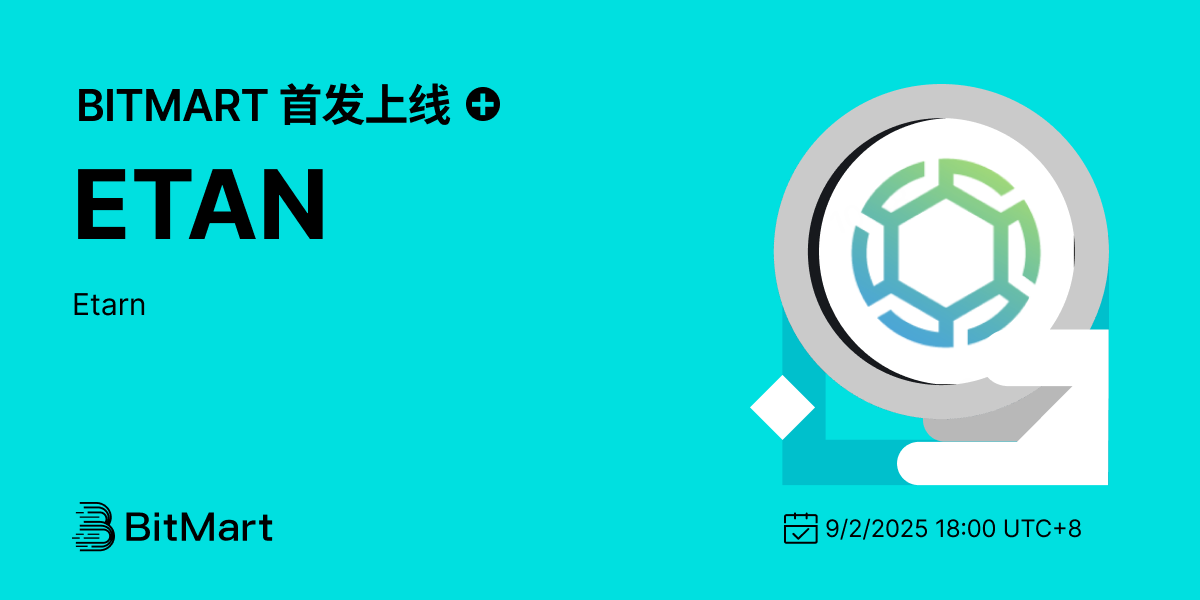 Primary Listing 1200 600-cn.png